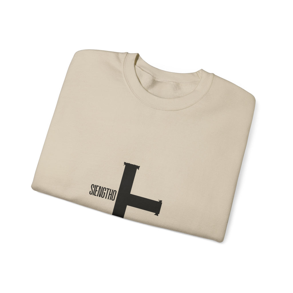 Strength Cross Crewneck Sweatshirt